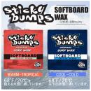 STICKY BUMPS 　ソフトボード用WAX