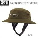 【OCEAB&EARTH】BINGIN SOFT PEAK SURF HAT オリーブ (夏用)