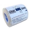 CLAER DING TAPE (クリア　ディングテープ)
