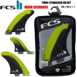 【FCSⅡツイン+スタビ】MARK RICHARDS TWIN+STABILISER　XL LIME