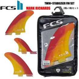 【FCSⅡツイン+スタビ】MARK RICHARDS TWIN+STABI　XL SUNSET