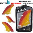 【FCSⅡツイン+スタビ】MARK RICHARDS TWIN+STABI　XL SUNSET
