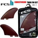 【FCSⅡTWIN】 FCSⅡCHRISTENSON KEELBloodRed