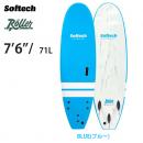 SOFTECH  ROLLER 7'6"  ソフテック Roller/ローラー　BLUE