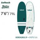 SOFTECH  ROLLER 7'6"  ソフテック Roller/ローラー　VIRDIGRIS