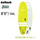 SOFTECH  ROLLER 8'0"  ソフテック Roller/ローラー　YELLOW