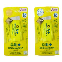 BRISAオーガニックUVスティックLベージュ/ホワイトSPF50+ PA4+ アップサイクル