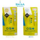 BRISA MARINA  日焼け止めスティック　SPF50+ PA++++