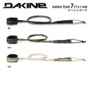 【7'リーシュ】DAKINE KAINUI TEAM　6' X 1/4"