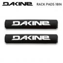 【DAKINE】ラックパッド　18インチ