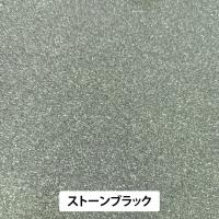 SALE　CLASSIC  3mm ストーンブラック  メンズロングジョン【既成サイズ】