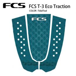 【FCS】 T-3 Eco Traction TidalTeal デッキパッド