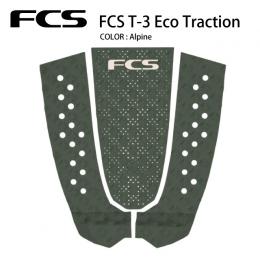 【FCS】 T-3 Eco Traction Alpine デッキパッド