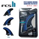 【FCSⅡトライ】 「GABRIEL MEDINA」　PC+AirCore  BLUE XLサイズ　