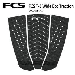 【FCS】 T-3 Wide Eco Traction Black デッキパッド