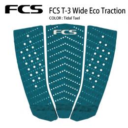 【FCS】 T-3 Wide Eco Traction TidalTeal デッキパッド