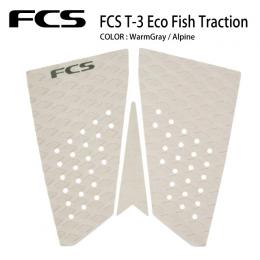 【FCS】FCS T-3 Fish Traction　フィッシュボードタイプ/デッキパッド