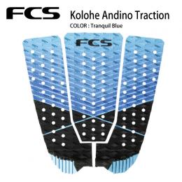 【FCS】KoloheAndino TRACTION Tranquil Blue