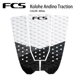 【FCS】KoloheAndino TRACTION White