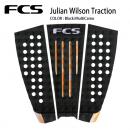 【FCS】JULIAN WILSON TRACTION BK/Multi Camo