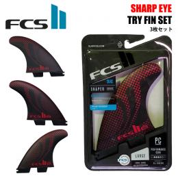 【FCSⅡトライ】 「SHARP EYE」　PC　BLACK/RED