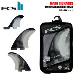 【FCSⅡツイン+スタビ】MARK RICHARDS TWIN+STABILISER　XLサイズ　