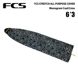 【ニットケース】FCS ストレッチカバー  ショート 6'3" モノグラムコール/ライム