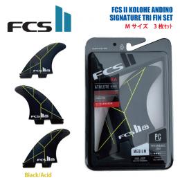【FCSⅡトライ】 「KOLOHE ANDINO」　PC Black/Acid  Mサイズ