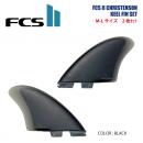 【FCSⅡTWIN】 FCSⅡCHRISTENSON KEEL / BLACK