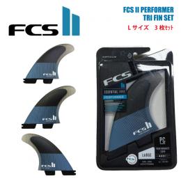 【FCSⅡトライ】PERFORMER パフォーマンスコア　(PC)　L　ラージ