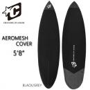 【メッシュケース】CREATURE AEROMESH COVER ショート 5'8"ブラックxグレー