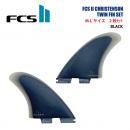 【FCSⅡTWIN】 FCSⅡCHRISTENSON TWIN FIN SET / BLACK