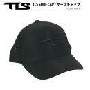 【TLS】SURF CAP/サーフキャップ (夏用) ブラック