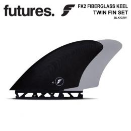 【 futures 】FK2 FIBERGLASS ツインフィンセット