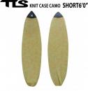 【ニットケース】TLS  ショート 6'0" color CAMO