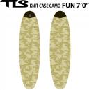 【ニットケース】TLS  ファン 7'0"　color CAMO