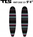 【ニットケース】TOOLS  ロング 9'4"　color121