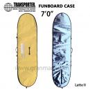 【ハードケース】TRANSPORTER　7'0" FUNCASE　LATTEⅡ