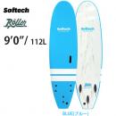 SOFTECH  ROLLER 9'0"  ソフテック Roller/ローラー　BLUE