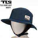 【TLS】SURF HAT/サーフハット/ネイビー (夏用)