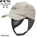 【FCS】SURF TRUCKERS WET CAP (夏用) WARM GRAY