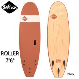 SOFTECH  ROLLER 7'6"  ソフテック ローラー　Clay