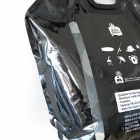 TLS MOBILE WATER PACK|モバイルポータブルウォーターバック 10L