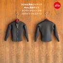 【SALE】2mm 長袖ジャケット  既成メンズ8サイズ　ブラックxホワイトファスナー