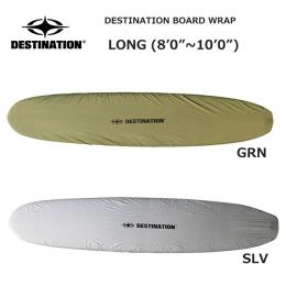 DESTINATION ボードラップ　ロング(8'0"～10'0")GRN/SIL