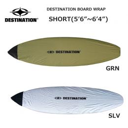 DESTINATION ボードラップ　ショート(5'6"～6'4")GRN/SIL