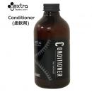 【在庫　SALE 】EXTRA ウェットソフナー Organic
