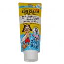 EXTRA  Ocean Aid Sun Cream (オーシャンエイドサンクリーム)