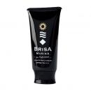 BRISA MARINA EX 日焼け止めクリーム　SPF50+ PA++++