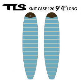 【ニットケース】TOOLS  ロング 9'4"　color120
